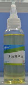 EUBO优宝含油轴承油