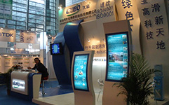 2011年深圳模具展（S.Mould）