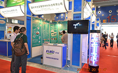 2011广东国际家电配件采购展览会