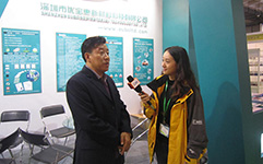 “EUBO优宝”重装亮相北京润滑油展