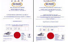 我司全面导入ISO 9001、ISO 14001双管理体系