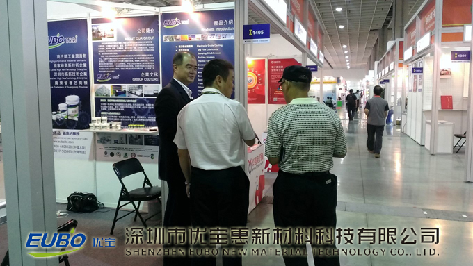 台湾公司的吴总专业解答客户问题