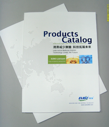 新产品目录成功面市
