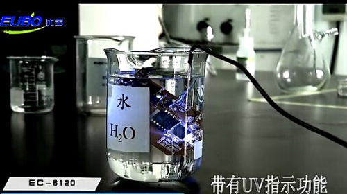 手机防水镀膜效果图2